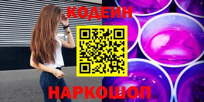 прущие грибы Коломна