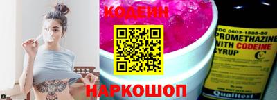 альфа пвп Кохма