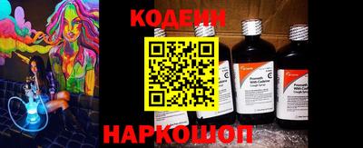 альфа пвп Кохма