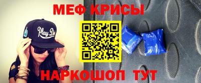 ALPHA-PVP Ковров