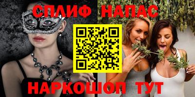 альфа пвп Кохма