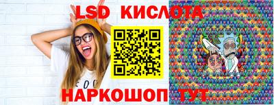 не бодяженный Котовск