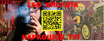 альфа пвп Кохма