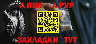 прущие грибы Коломна