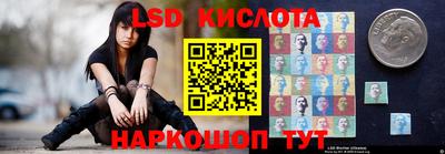не бодяженный Котовск