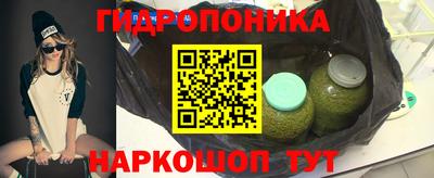 альфа пвп Кохма