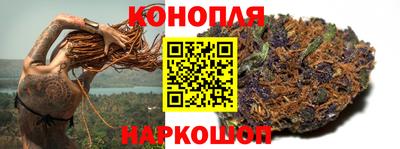 ALPHA-PVP Ковров