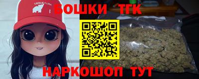 ALPHA-PVP Ковров