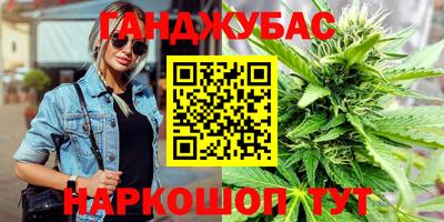 ALPHA-PVP Ковров