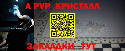 прущие грибы Коломна