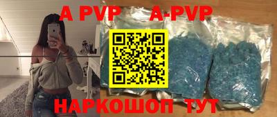 прущие грибы Коломна