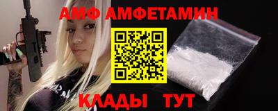 не бодяженный Котовск
