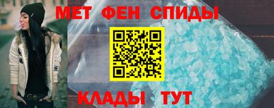 прущие грибы Коломна