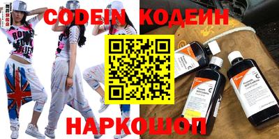прущие грибы Коломна
