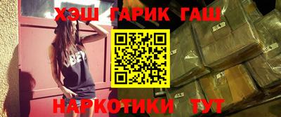 не бодяженный Котовск