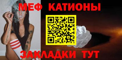 ALPHA PVP Красноармейск
