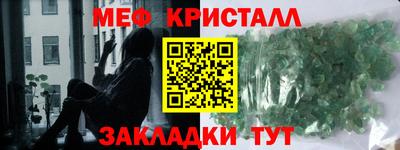 альфа пвп Кохма